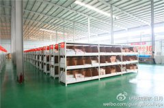 <b>出口退运维修货物如何处理？</b>